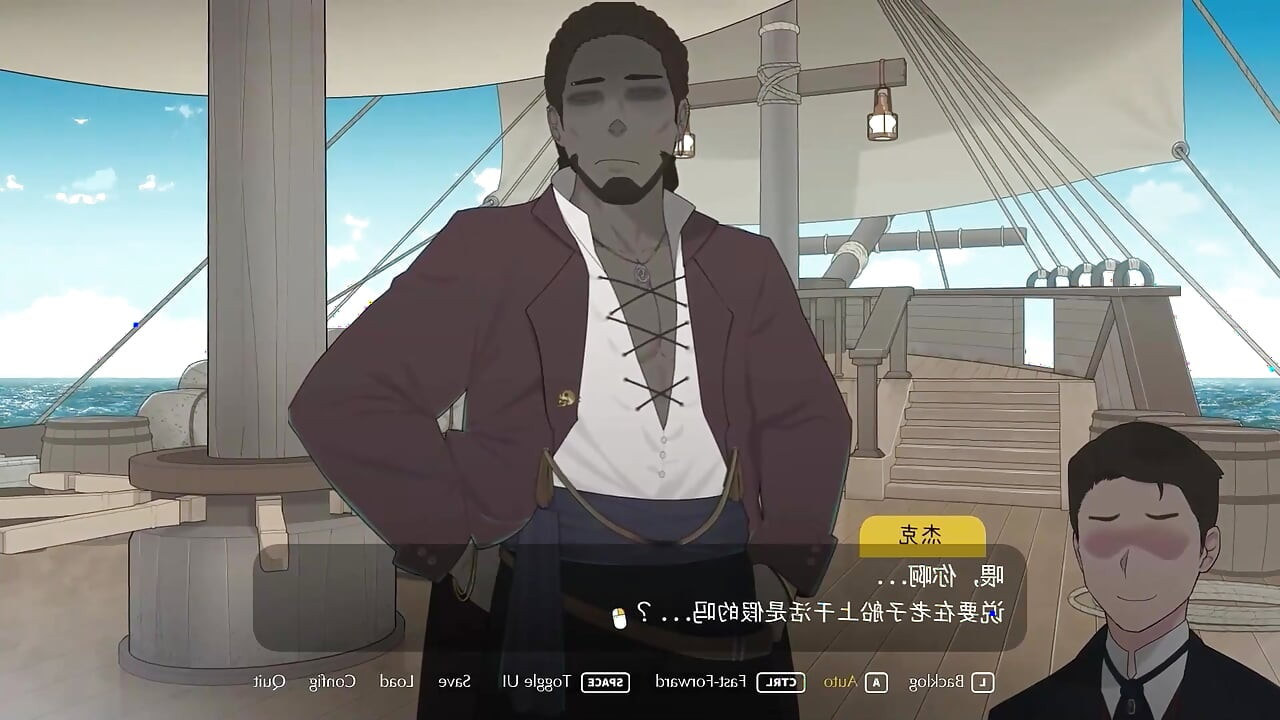 The Lust Voyage Alle CGs GamePlay NTRMAN sex dans hentai offentlig utro milf kone cum svelge bbc fapp-helt