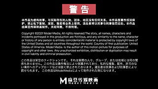 Model Media Asia