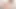 Çay dökmek