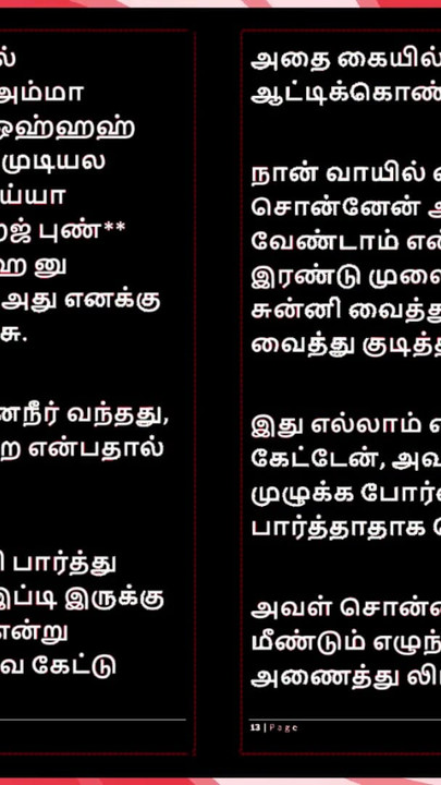 Thrilling moment from "Office Temptation - Tamil Erotic Audio Story with a Female Voice"