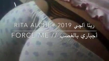 RitaAlchi