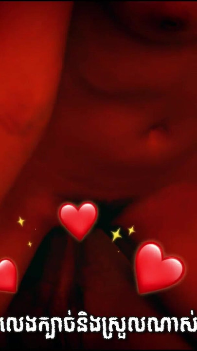 Key moment from "Cambodian Girlfriends Make Love With Her Boyfriends in Toilet  Make Feeling Fresh (13 March 2024)"