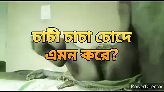 Горячую бангладешскую девушку с большой задницей в сари жестко трахнул друг мужа