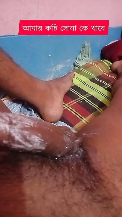 Bangladeshi viral sexy video