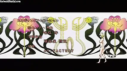 Inran Jubaku Episode 1 English Uncensored