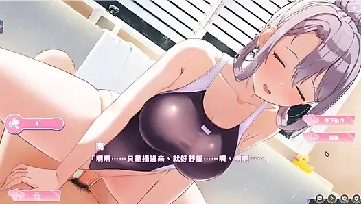 Hentai-Spiel - Glück Doppelzimmer - reifes silber schätzchen genießt dampfenden bad sex und intimes ficken - kostenloser modus