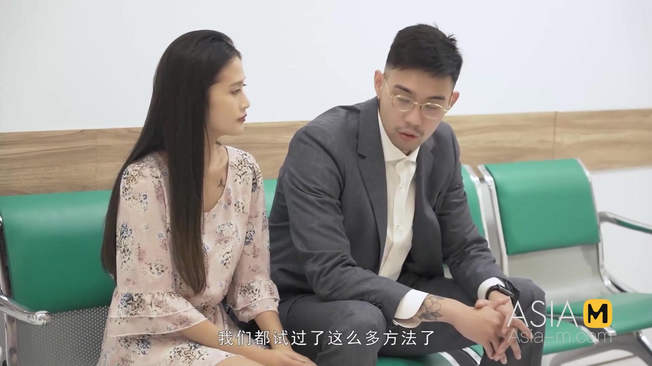 モデルメディアアジア-物乞いをする若い女性-チェン・シシ-MD-0197-最高のオリジナルアジアポルノビデオ