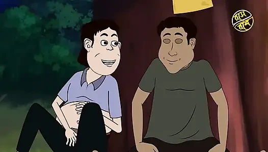 BOUDIR JALA  Bengali Boudi Cartoon Story hot boudi