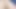 モナキス・パグ・アナレ