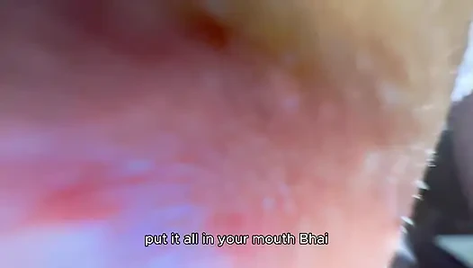 suck my nipples