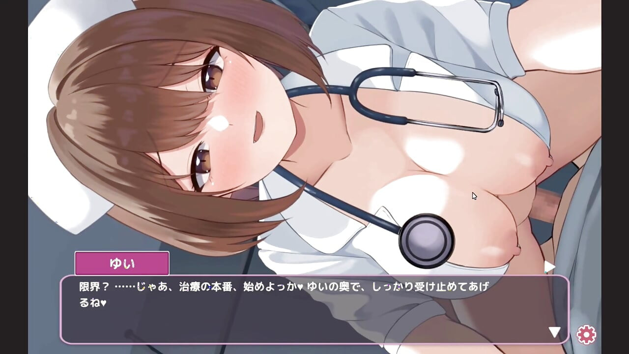 変態ゲーム - いたずら看護師がディックに乗る - 佐晴新作