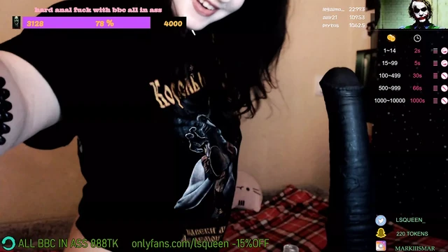 Russian informal girl shoves a big black dildo in her ass