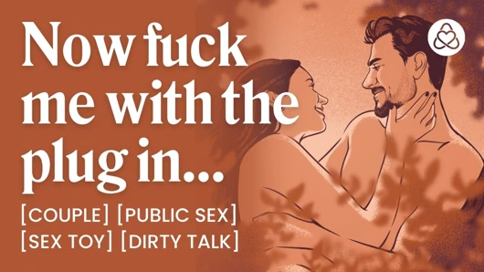 ASMR Audio-Porno: Outdoor-fick mit deinem ehemann während du einen buttplug trägt - Analspiel & öffentlicher sex - erotisches audio-rollenspiel