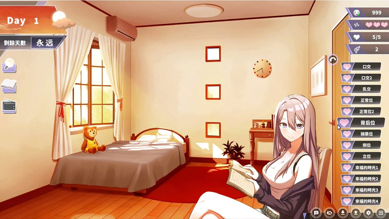 Hentai game - kurviges mädchen mit großen möpsen, intensive sexszene