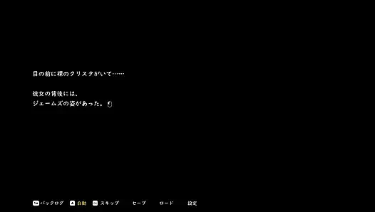 NTRMAN ChristaAndTonyo