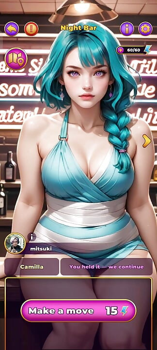선생님 도시 6부