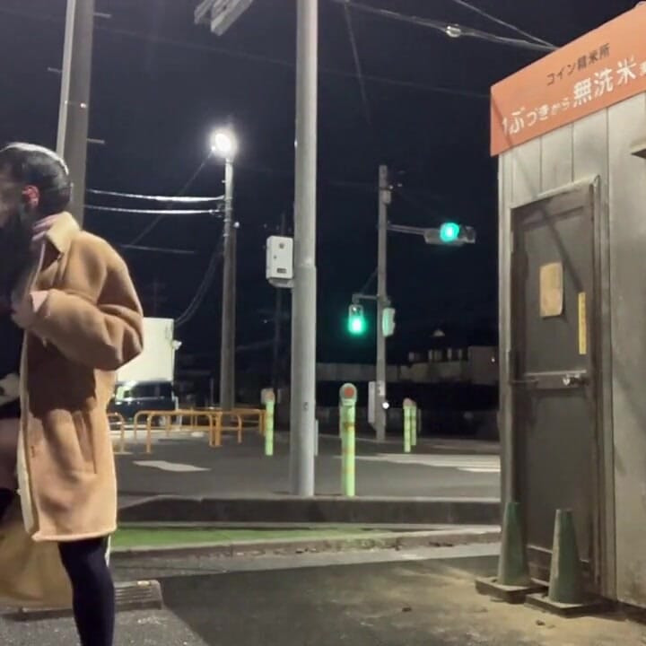 Self-training No. 41: Tackle Pussy Exposure in Progress at Shopping Mall Parking Lot