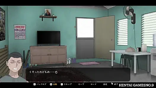 NTRMAN ChristaAndTonyo