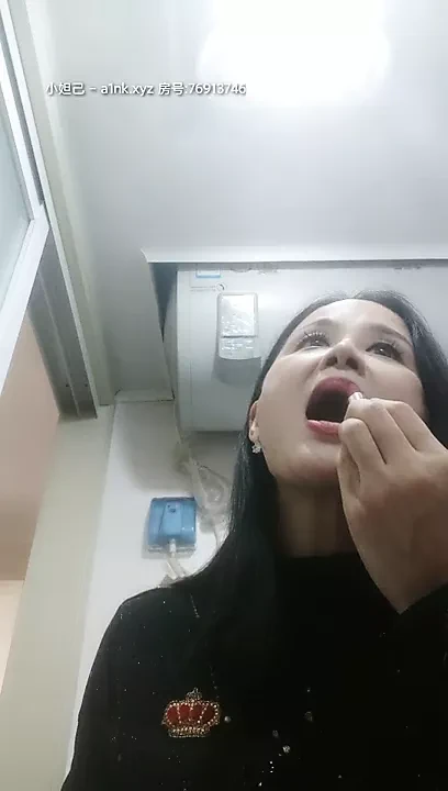 Chinese amateur