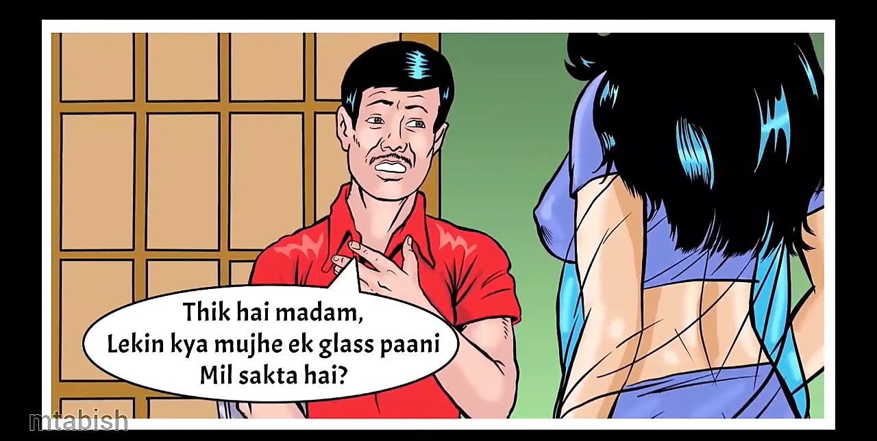 सविता भाभी और सेल्स मैन एपिसोड 1