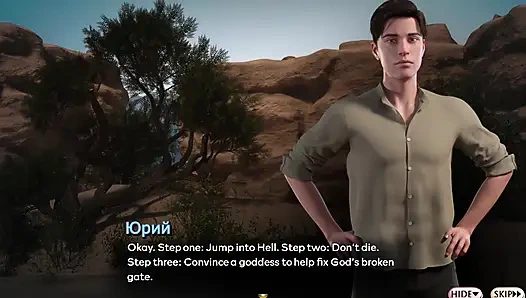Gameplay lengkap - simfoni ular, bagian 33
