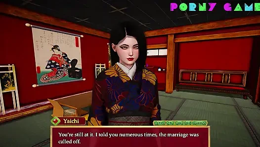 Wicked Rouge - Kisayo, tunangan 19