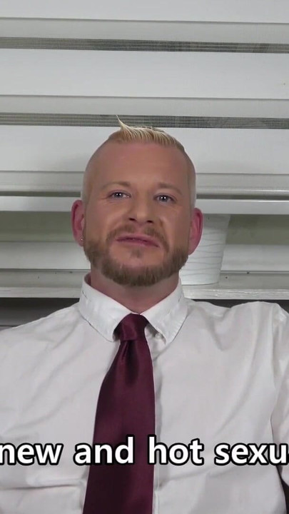 法兰克福银行家帕特里克的原始色情选角 | 短片 1