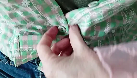 Не много, но немного