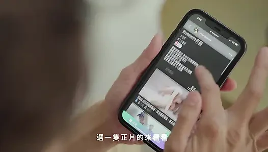 Blowjob e-girl peri Cina - tante mesum dan gadis remaja