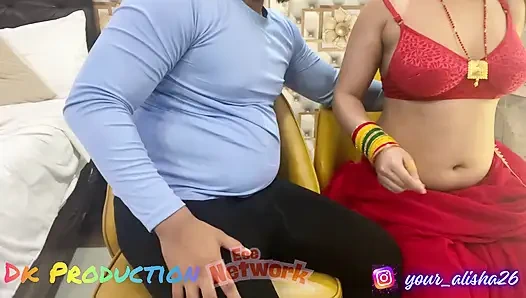 Beste freundin ki chudai nach ihrer ehe