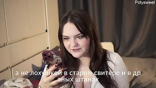 Порно история - ночь, поезд, секс с незнакомой женщиной,