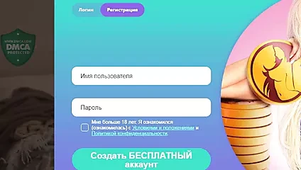 YENNIFER69