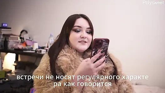 Porno hikayesi kocasını aldatmak isteyen bir evli kadının hikayesidir