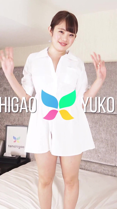 Japanese Cafe Worker Yuko Mukai Plays Dressup in a Uniform for Us