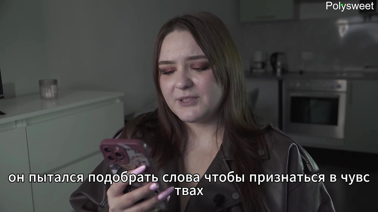 Porn Story - in the Store Behind the Counter, He Felt Her Tits (russian, Light Female Domination, Naked in Public)