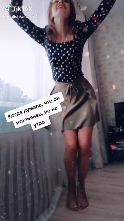 TikTok Tights