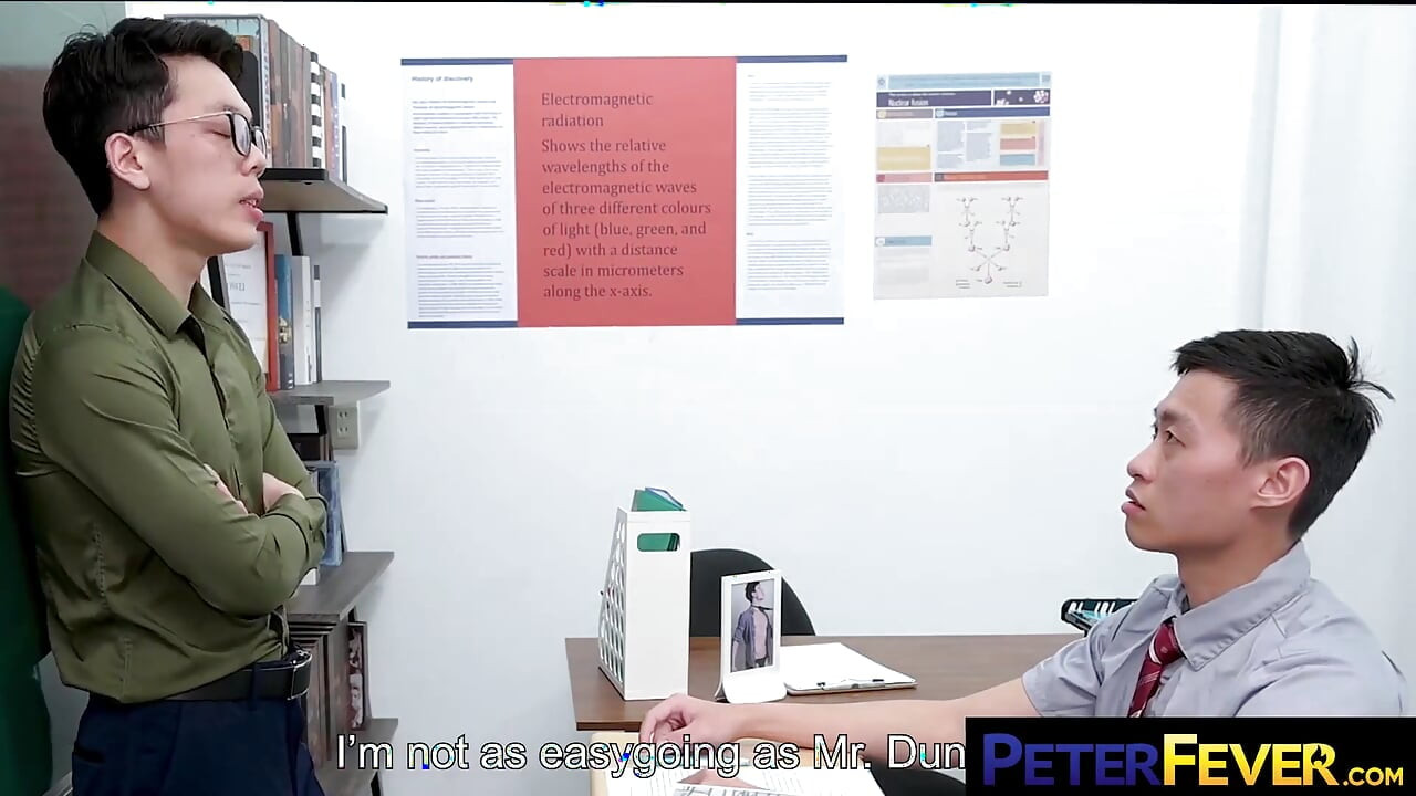 Peterfever Wild Classroom 1: the New Teacher