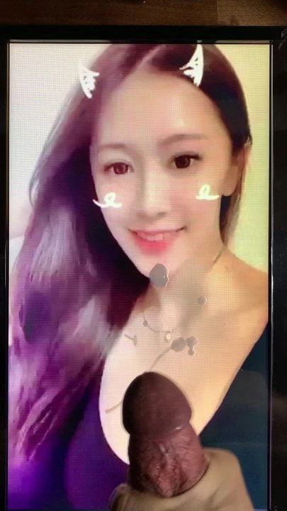 Taiwan Xin Mei Cum
