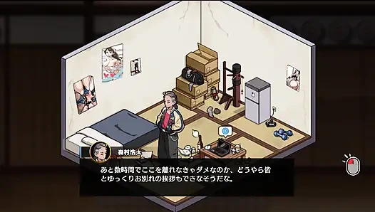 Selbstverteidigungs-dojo, szene verdauung live-kommentar 2 Volles video bei Ci-En