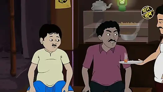 BOUDIR JALA  Bengali Boudi Cartoon Story hot boudi