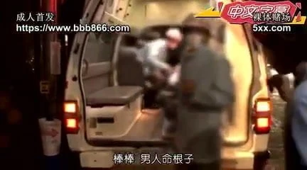 Grandpa sick