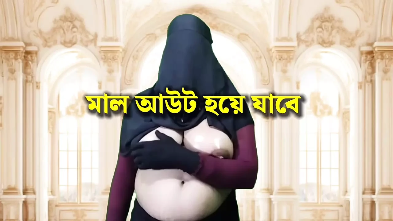 डॉक्टर के साथ भारतीय पत्नी