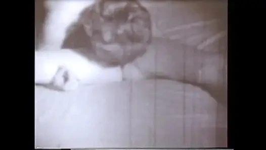 Аппетитный