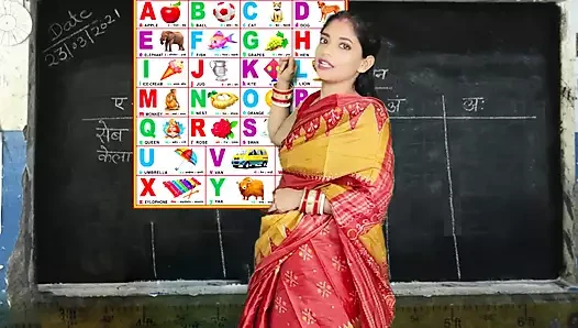 Hot School Teacher Fuck student archita phukan viral video original