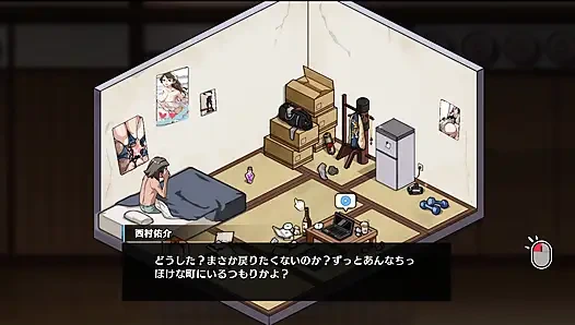 Самозащита доджо, дайджест сцены, живой комментарий 2, полное видео на Ci-En