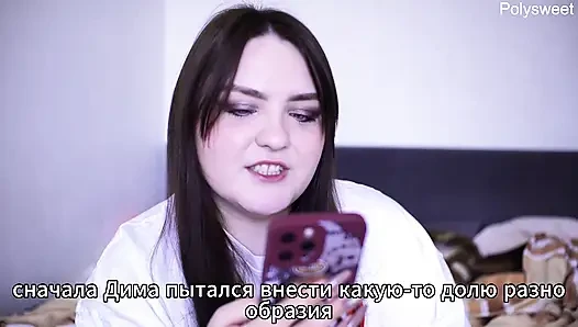 Porno hikayesi - karım diğer erkeklerle bir partiden sonra beni sikiyor (yarak düşkünü, dölleme, halka açık)