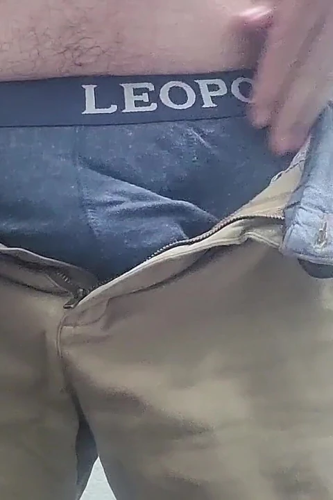 美味