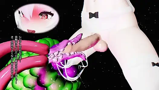 Jax futa sex mit monster (futa Transe)