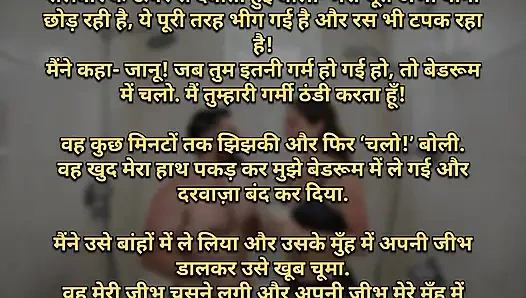 Жаждущая киска медсестры трахается