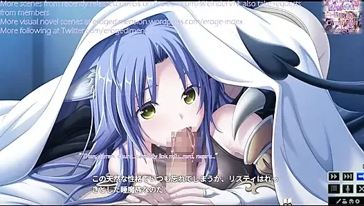 Yamiyo No Parente Genrin No Kishougun Remastered Scene9-12